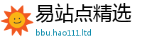 2025年天天免费资料为2025年正版资料免费最新版本大全